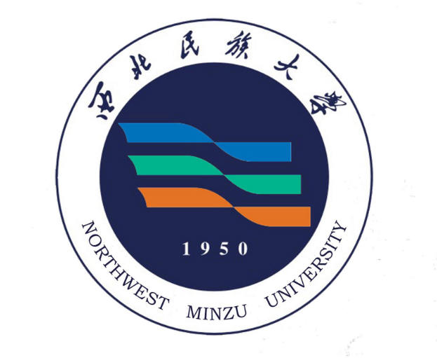 西北民族大学地址在哪里，哪个城市，哪个区
