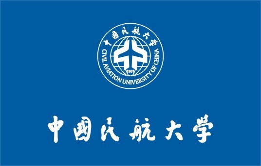 中国民航大学就业率及就业前景怎么样（含就业质量报告）