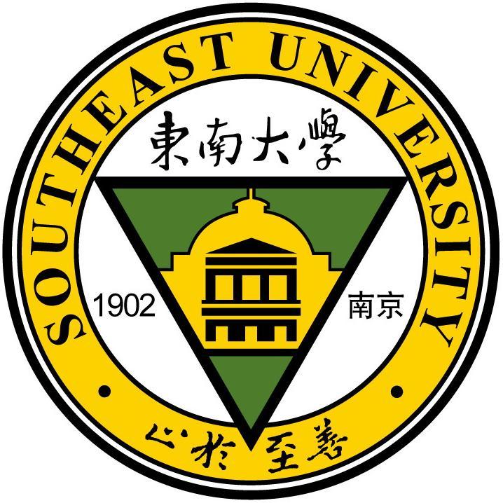 交通工程专业大学排名