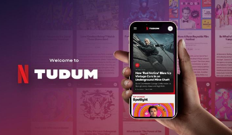 Netflix加强与Tudum新闻网站的发布工作