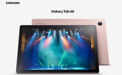 三星Galaxy Tab A8即将登陆