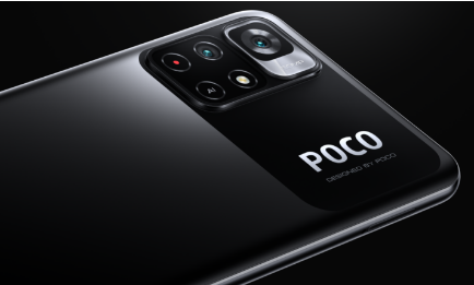 POCOM4PRO5G智能手机在墨西哥正式亮相