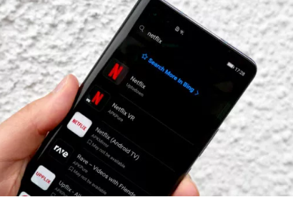 Netflix提高了加拿大的所有定价