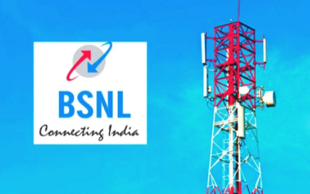 BSNL预付费充值计划提供90天的额外有效期