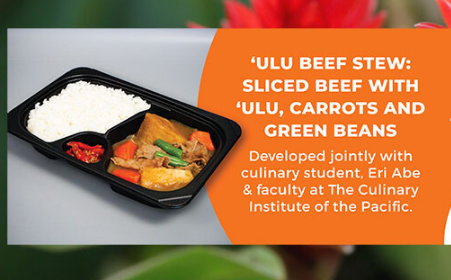 KapiolaniCC烹饪学生的获奖菜肴可在夏威夷7-11获得