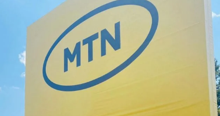 NCC表示MTN和Mafab将于8月推出5G