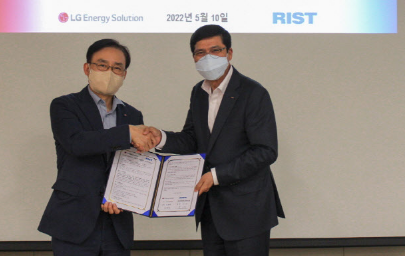 LG能源解决方案有限公司与RIST开始联合研究智能工厂技术