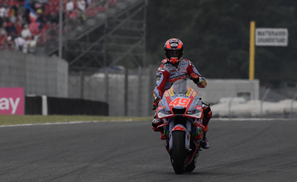 新秀法比奥迪詹南托尼奥声称震惊了MotoGP杆位