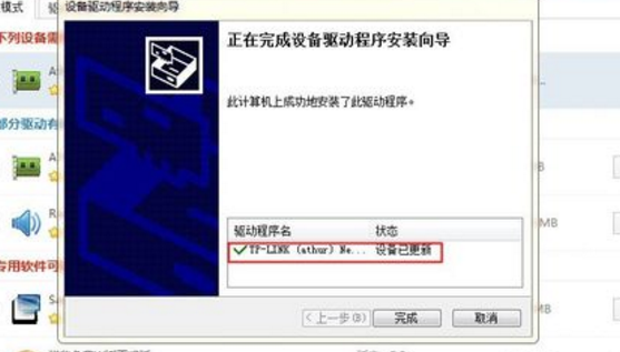 网卡灯不亮没有本地连接（网卡灯不亮）