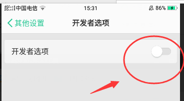 360手机助手连接不上荣耀手机（360手机助手连接不上手机）