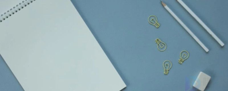 最伤感的电吉他独奏（最伤感的签名）