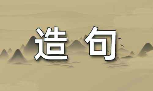 straightaway英文（straightaway）