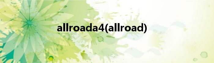 allroada4(allroad)