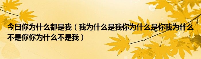 哪个才是你的首选 vs咪咕体育 爱奇艺体育 UFC赛事直播平台大PK