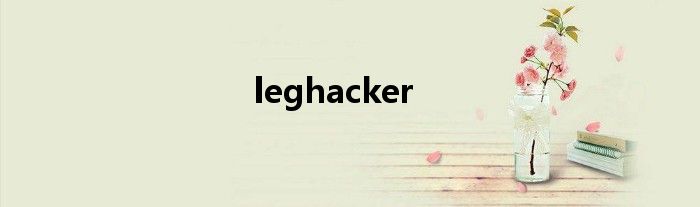 leghacker