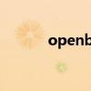 openboard下载（openbve）