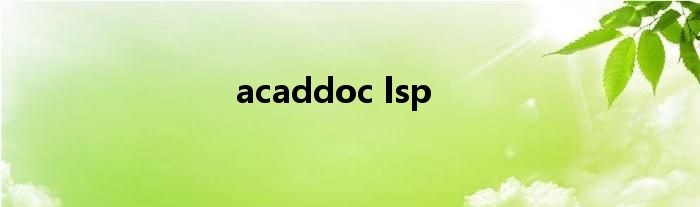 acaddoc lsp