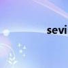 sevis费用怎么交（sevis）
