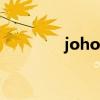 johor邮编（ontario邮编）