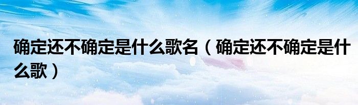 如何确定不同类型服务器的网络电缆需求