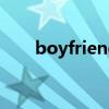boyfriend boyfriend泰剧在线观看