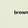 brown eyes Brown eyes girl