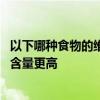 陕西招生考试信息网录取查询 陕西招生考试信息录取动态查询