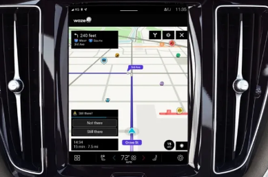 Waze新增6项新功能让您的通勤变得轻而易举