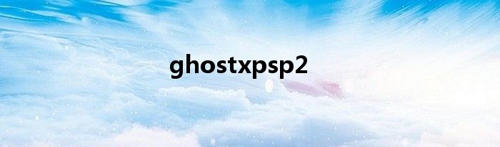 ghostxpsp2