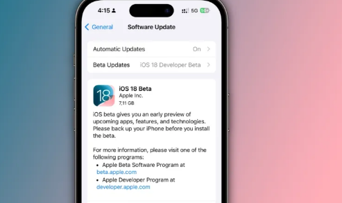 iOS18测试版功能iPhone上的所有新功能