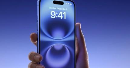 iPhone16带来了令人欣喜的升级但是它的显示屏怎么样