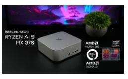 搭载AMDRadeon890M的迷你电脑在多款AAA游戏上进行基准测试